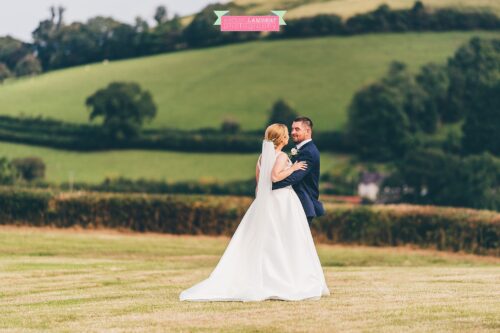 Wedding Photographer Cardiff South Wales Llandovery